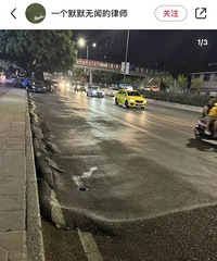 �����ƹ�谵��֪��ҹ���صƽ��ܡ���������Ȳ��ݣ����񹲶��ѹ�