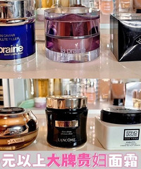 ֵ�ûع��Ĵ�����˪����������һ���ʺ��㣡