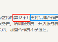 ���ڼ���һ�ҹ���������ǰ;��