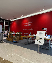 ���óǵ�С���ֻ����վ������������ˡ�