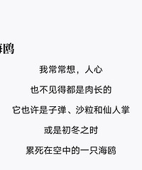 �Ӹ��س�����ʫ����Э��Ӧ�����ѿ���ģ�´���