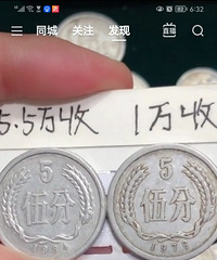 �ǲ��Ǵ��ģ�һ��Ӳ��ֵ����飿