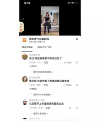 ���������������Խ��Խ���ˣ�˭Ҫ���٤�������������