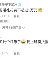 ���ﴩ�Լ����ȫ�ۻ�ɴ��������飬����˵���������