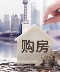 [����]���ڽ���ΥԼ��Լ�����ͣ��ɷ���������