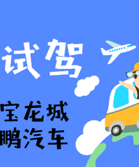 �������Լݡ������ȡ�ǰͿ��б���Ʒȯ2�ţ���348Ԫ�ǰͿ��±���