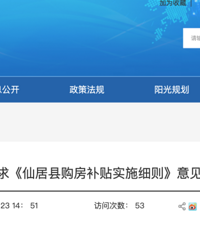 [����]�ɾӹ�������������̨