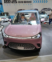 ����Smart����1�ŵ�ƽ���𣿻�2�򣬰����20����¸�����