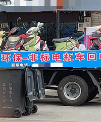 �ǹ����ƿ�����չ�ȥʲô�ã�