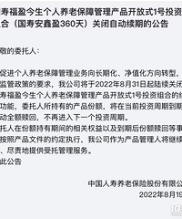 ��ҵĶ������Ʋ�Ʒ���������ڵ���2.6��˵���ر�����