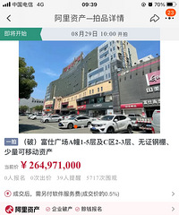 ��ʿ�㳡������˽��̣�����������