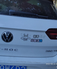 ���������ġ����֣�������·����Ҳ̫�����˰�