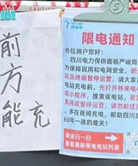 �綯��ɵ���˰ɣ������������ǵ�ص�����Ҳ��ʼ����ͣ����