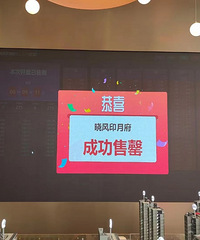 [����]�̳Ǽ۸��Ҳ�����ˣ����Ǿ�����̨���˵Ĺ�����