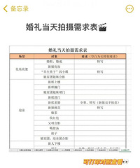 ��������ľ�ͷ