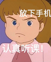 �������ѹܶ�������Щ����һ��Ҫ֪����