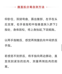 �������ʹ�������˳�������п��ܷ�����ͬ�̶ȵĸ�ֱ�����롣