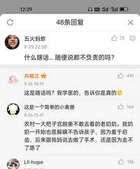 ���������µ���ʹ���ܻ����һ���������ܣ�