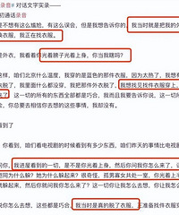 �����쿪�ң�����Ȧ������Щ����