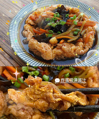 լ�ҿ����Ĳ��ף�����ǽ�ը��