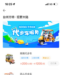 [����]��һ�ķ�����Ҳ�Ǻܶడ��������������