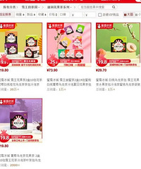 ����ȳ��������ӣ�֪���̲���Ӧ