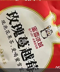 ����ȳ��������ӣ�֪���̲���Ӧ