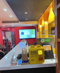 ��������ʳ�ֲݡ����˻���Ұ¿��ҹ����