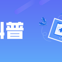 ���賹�ױ��Ʒ裡ά����A��D��E������9��ά���ظ���ô����