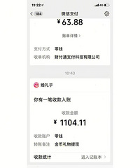 �����ǽ����һ��Ҫ����������������ʹ�����һ��С�޿�