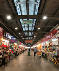 �㳣ȥ���̳�(̰����)��ʳƷ��