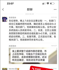 ���ѡ��ȴ����֡��Ƴɶ�����أ�������������������ͨ����