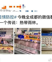 ���ѡ��ȴ����֡��Ƴɶ�����أ�������������������ͨ����