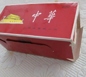 Ů���Ѽ�ס���ң���һ�ε�Ů���ң���Ҫ��ʲô���