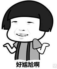 ��ʦ��У�ſڴ���������ͺ���ʱ���������ȥ��