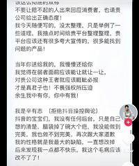 ���u�귢΢����Ǹ����˾�����ͱ������u������ٻ�һ�·�������