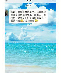 �����ǰ�շ���Ǯ���Ⲩ������һ�μ�