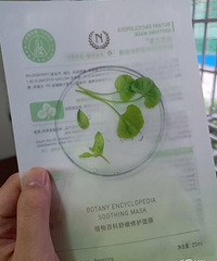 ƽ�۹�����Ĥ�ֲݣ��βݣ������ֲ���