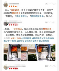 �������ѣ�֪������Ľ���Ԫ���׾��Ƿ��ϳ�ģ������Ӽ�