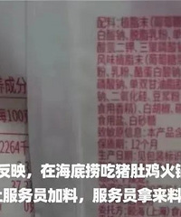 �������ѣ�֪������Ľ���Ԫ���׾��Ƿ��ϳ�ģ������Ӽ�