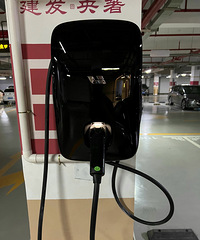 ���������ġ����ڳ�λ��˹��װ������ĳ��׮������׼����L9��