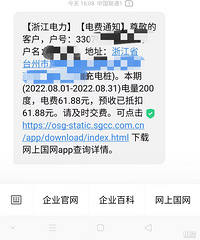 [���ռ�]����С����һ���µ��60+������~