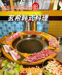 �������ʲô����ϣ����������-����Ȧ������ջ�