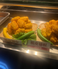 ��9����ʳ�ֲݡ���Ƥ���в���