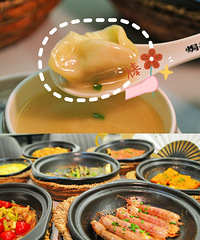 ��������ʳ�ֲݡ���̨��һ��Ҫ���ԟh����