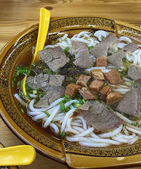 ���Ի���̨��No.68���·۰����ߵ��