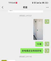 �ǹ�ҫ�����ǰ�ҵ����ɵ�ӵ���