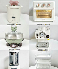 ���N�Σ��ܽ����µ�ʵ�õİ�ԪС�ҵ�