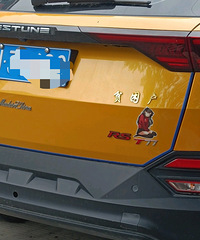 ���������ġ��������ƴ����ƶ����