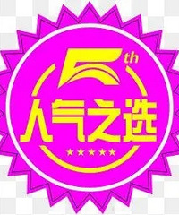 ���·�·��¥��������Ҳ��֪��׼��׼